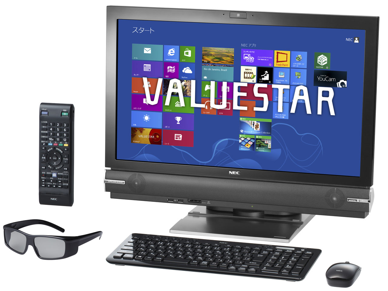 VALUESTAR W VW970/JS PC-VW970JS