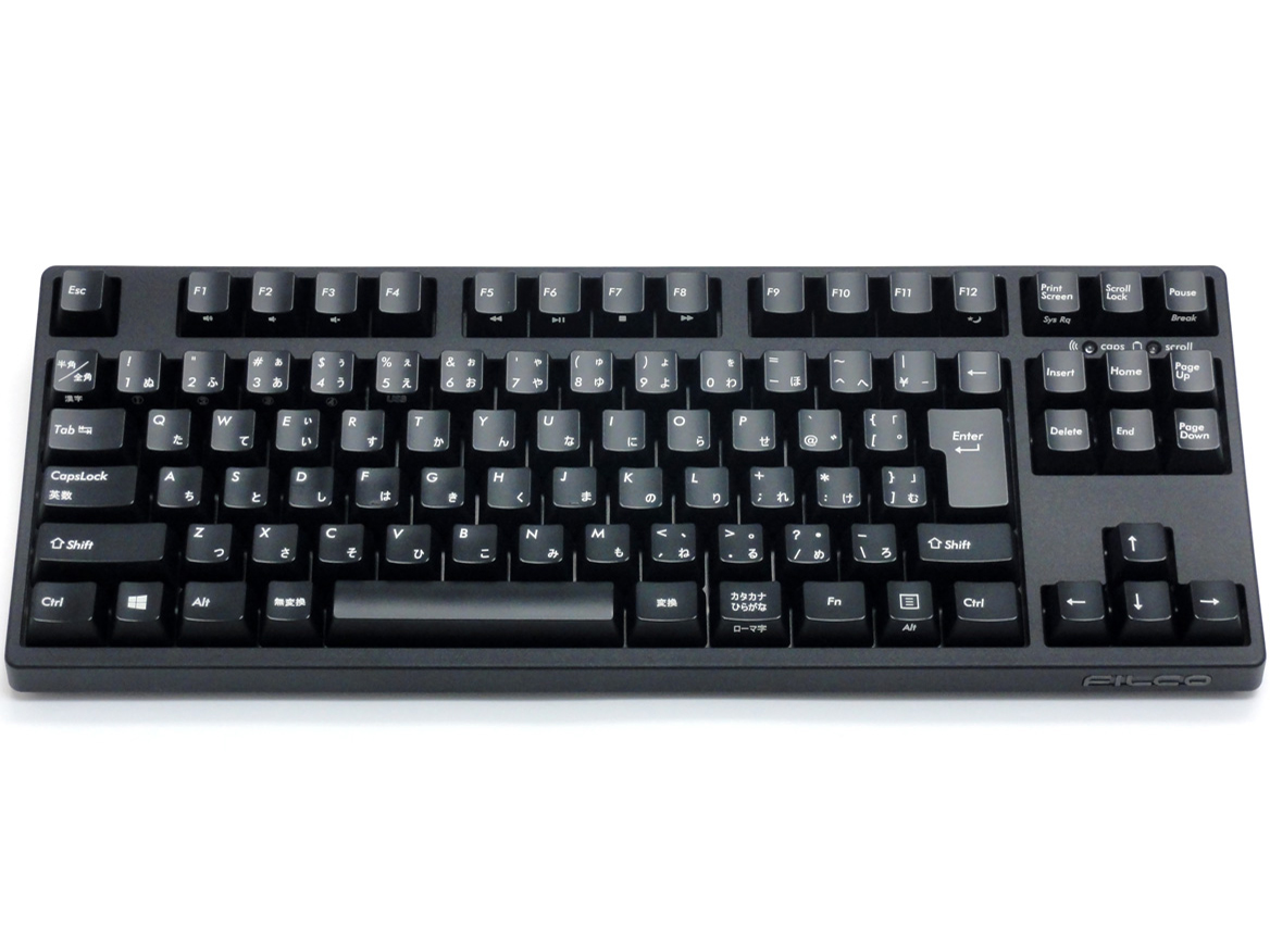 Majestouch Convertible 2 Tenkeyless FKBC91M/JB2 茶軸
