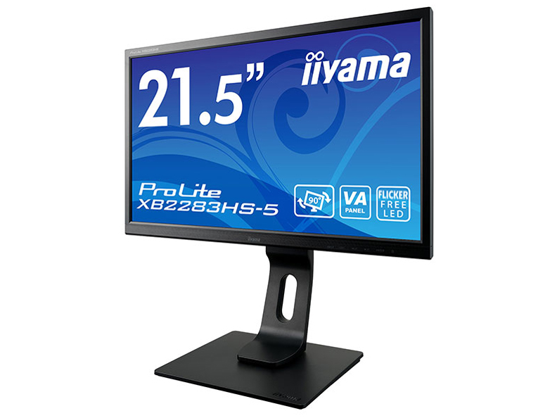 ProLite XB2283HS-5 XB2283HS-B5 [21.5インチ マーベルブラック]
