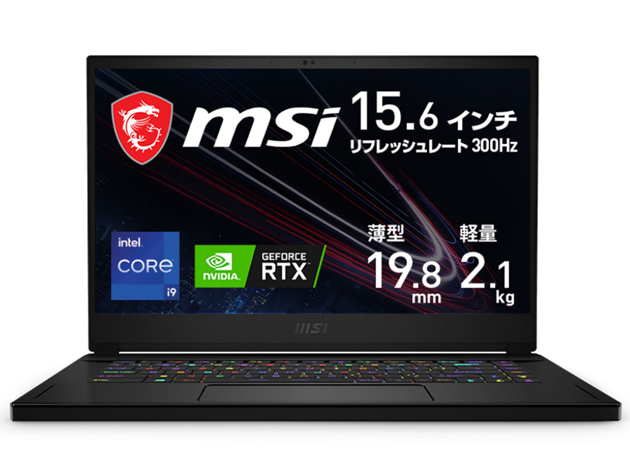 GS66-11UG-1026JP