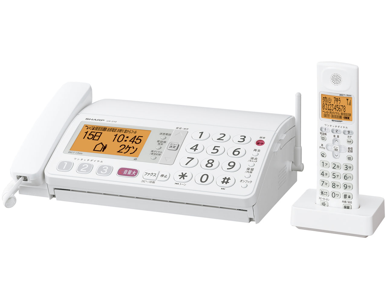 fappy UX-310CL-W [ホワイト系]