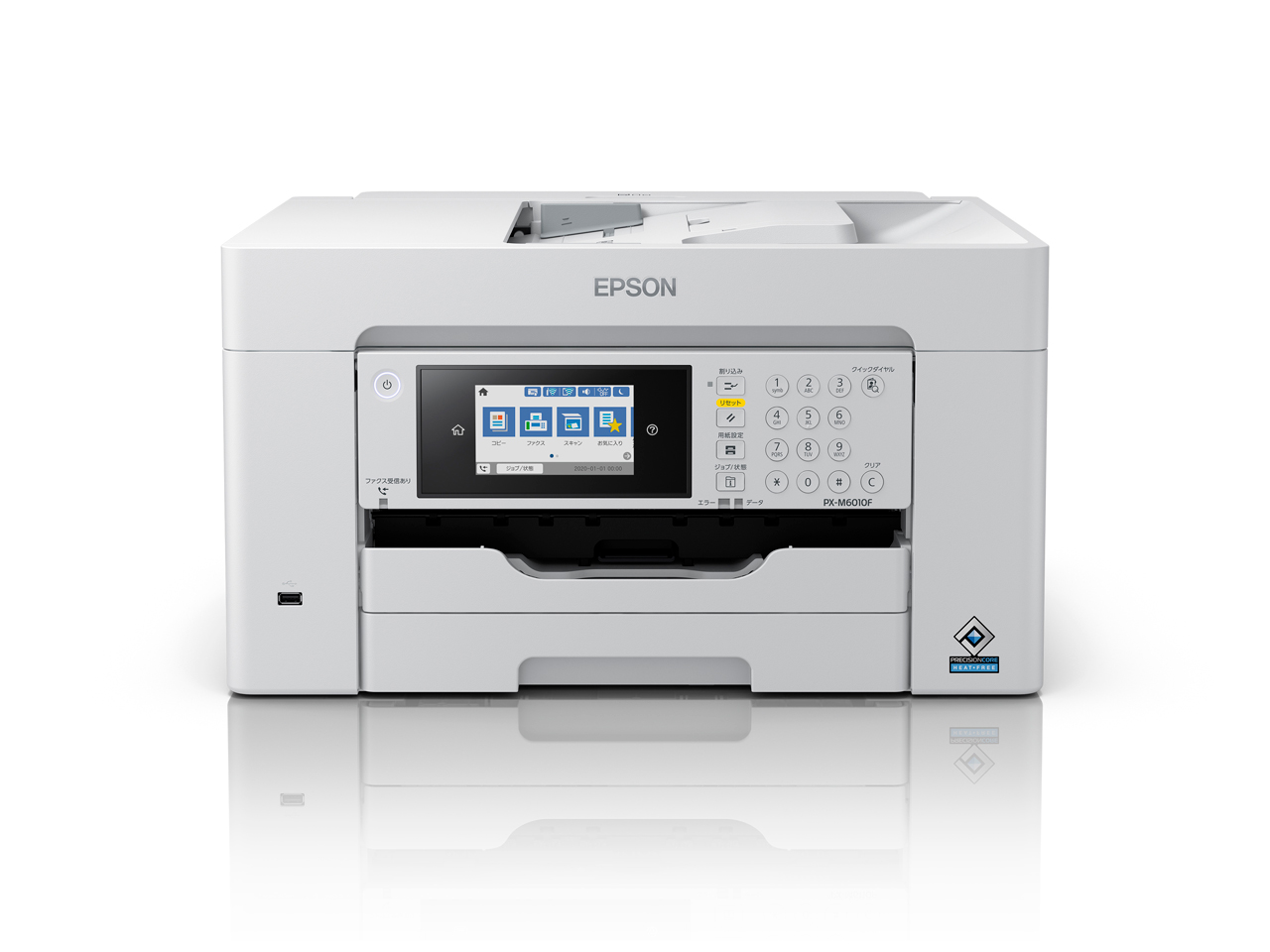 ビジネスインクジェット PX-M6010F