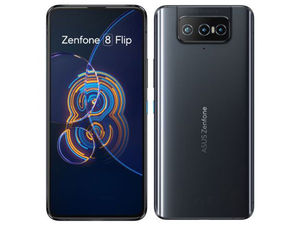 Zenfone 8 Flip 128GB SIMフリー [ギャラクティックブラック] (SIMフリー)