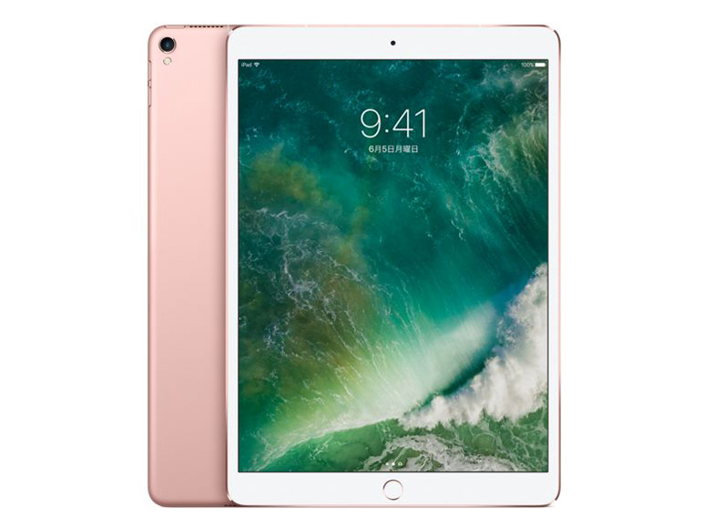 iPad Pro 10.5インチ Wi-Fi+Cellular 512GB MPMH2J/A SIMフリー [ローズゴールド]