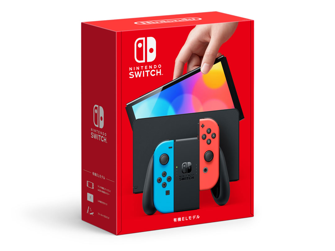 新品買取】Nintendo Switch (有機ELモデ｜WINK買取