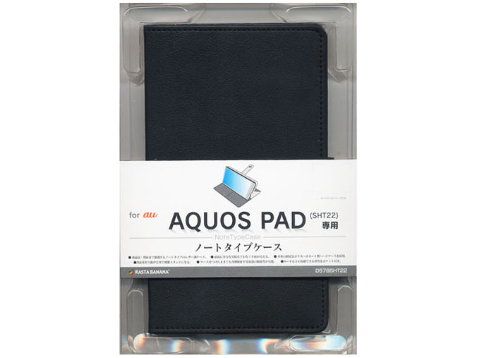 0578SHT22 [ブラック]