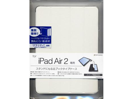 1437IPDA2 [ホワイト]