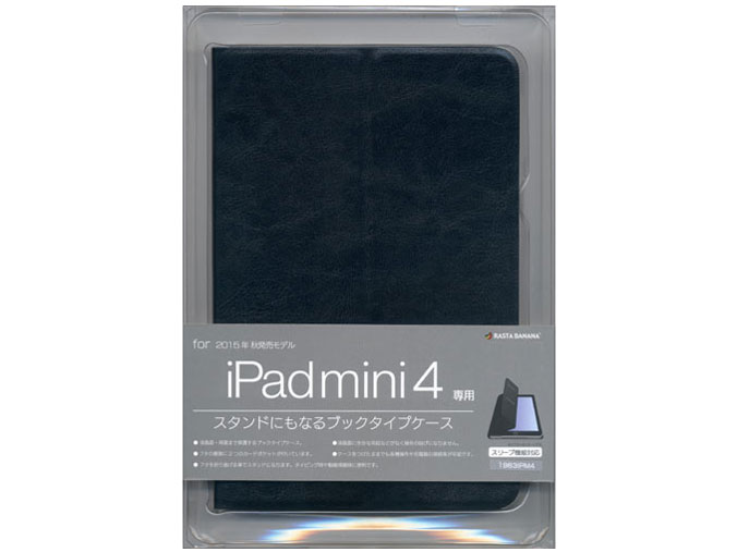 1983IPM4 [ブラック]