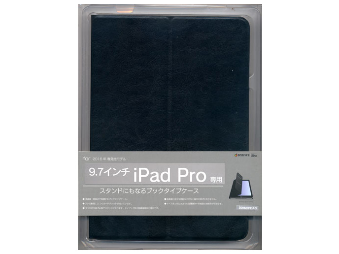 2282IPDA3 [ブラック]