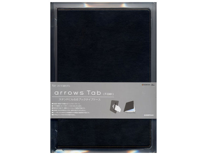 2466F04H [カーキ]