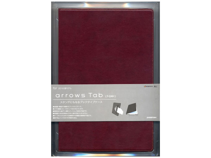 2468F04H [レッド]