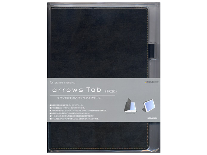 3784F02K [カーキブラック]