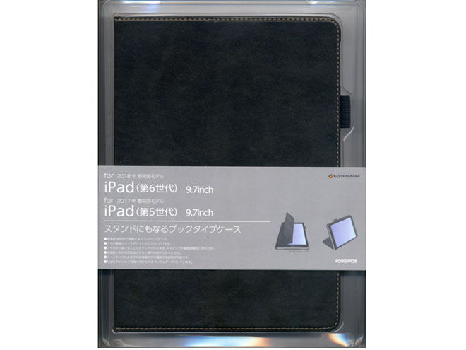 4095IPD6 [カーキブラック]