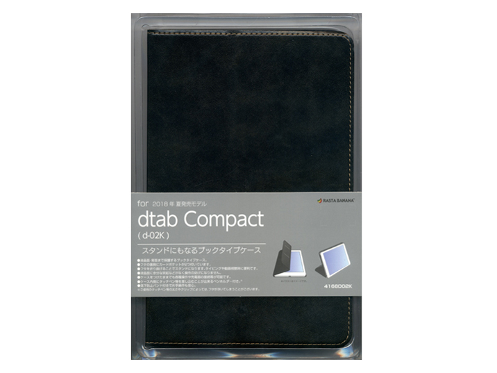 4168D02K [カーキブラック]