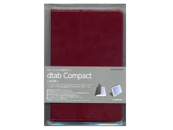 4169D02K [レッド]