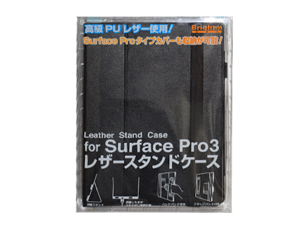 BM-SFP3FLSTD/BK [ブラック]