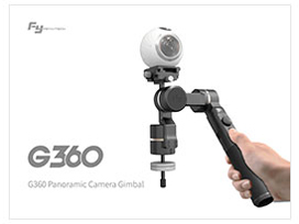 Panoramic Camera Gimbal G360