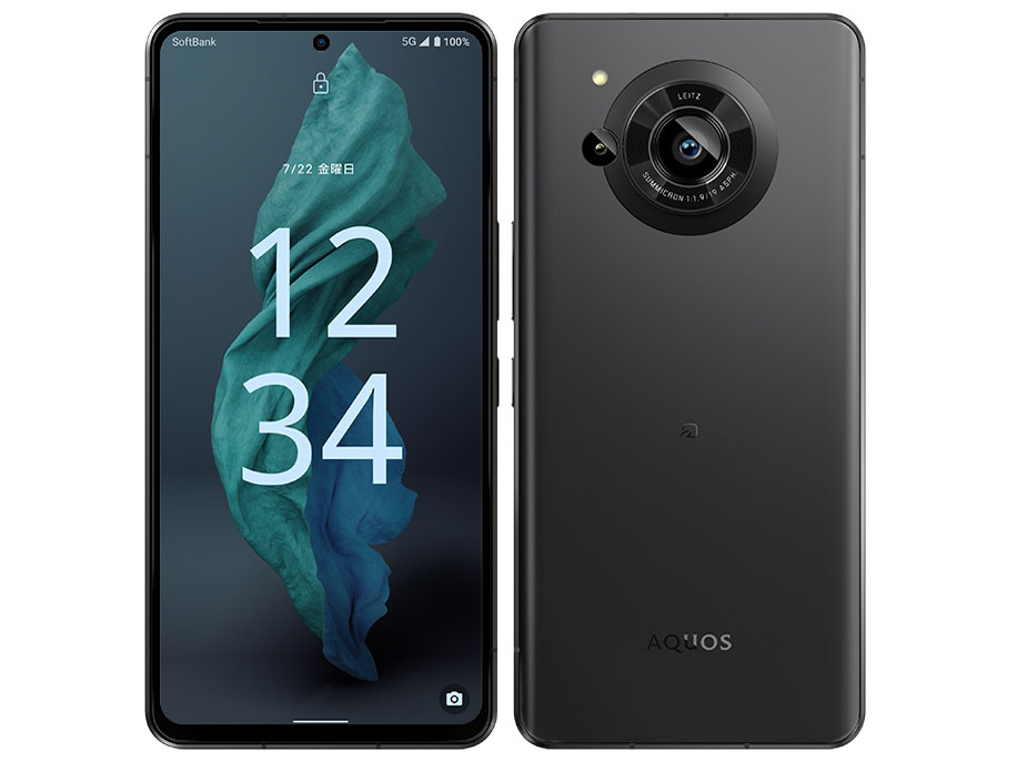 AQUOS R7 キャリア版 [ブラック]