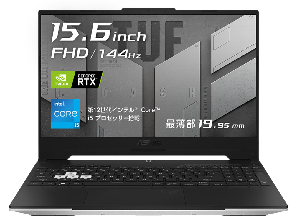 TUF Dash F15 FX517ZE FX517ZE-I5R3050TBYW