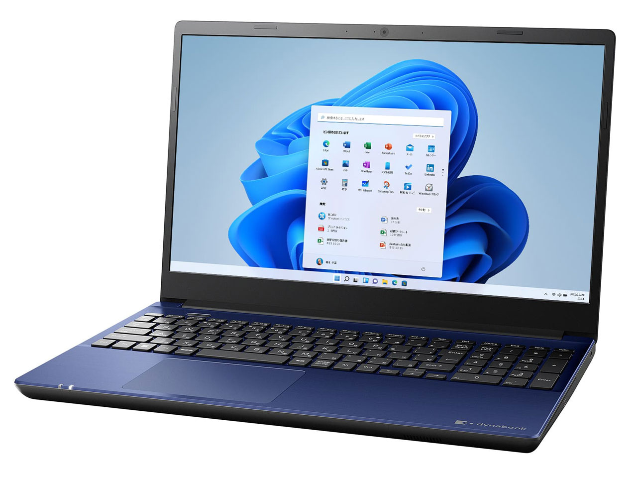 dynabook X6 P1X6VPEL [プレシャスブルー]