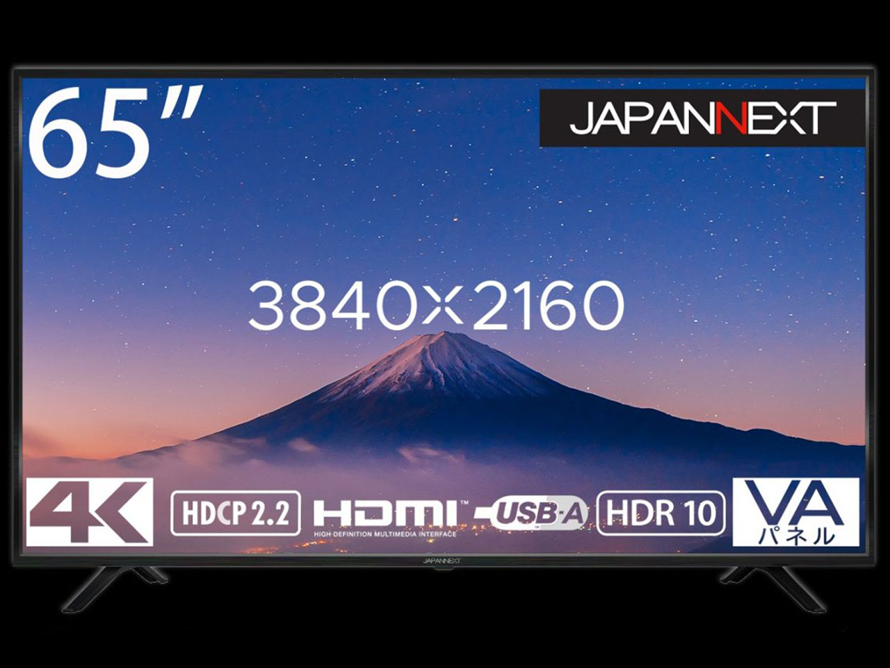 JN-VT6500UHDR [65インチ]