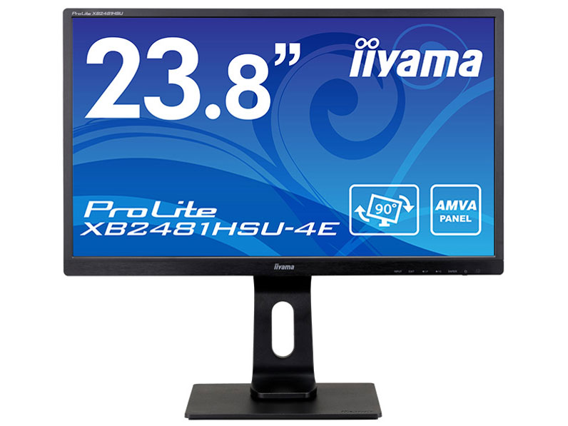 ProLite XB2481HSU-4E XB2481HSU-B4E [23.8インチ]