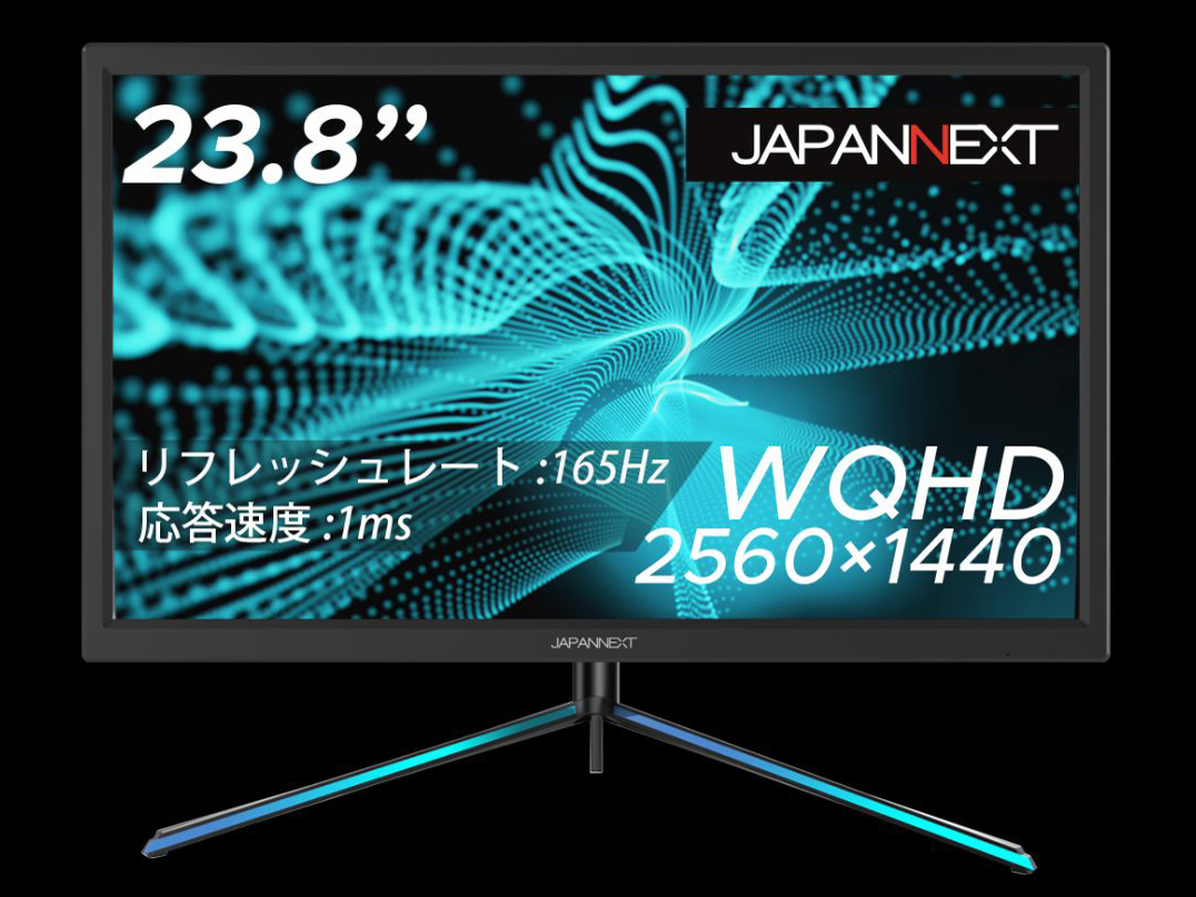 JN-238VG144WQHDR [23.8インチ]