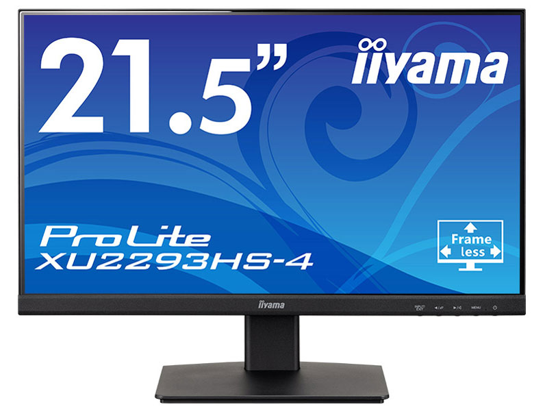 ProLite XU2293HS-4 XU2293HS-B4 [21.5インチ]