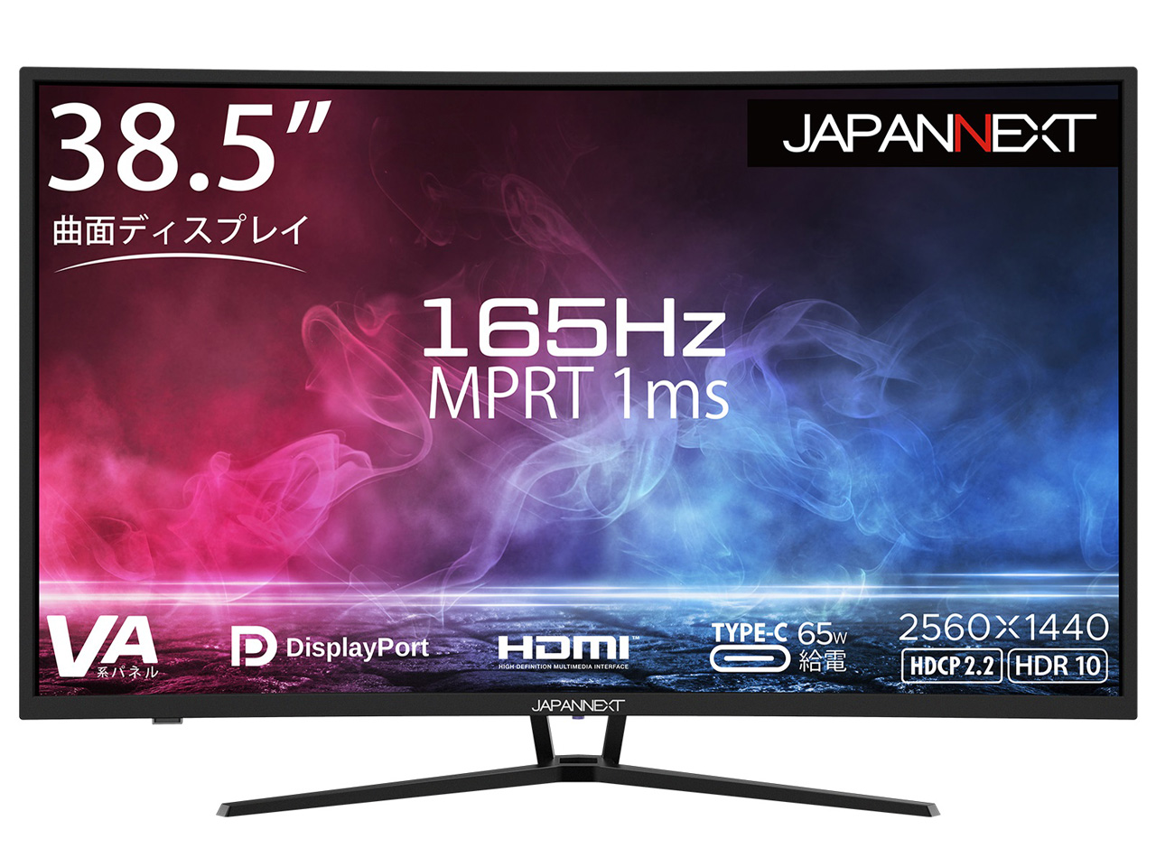 【中古買取】JN-39VCG165WQHDR-C65W [｜WINK買取