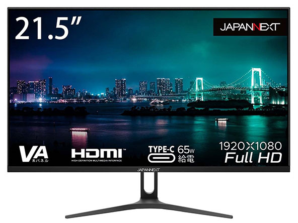 JN-V2150FHD-C65W [21.5インチ]