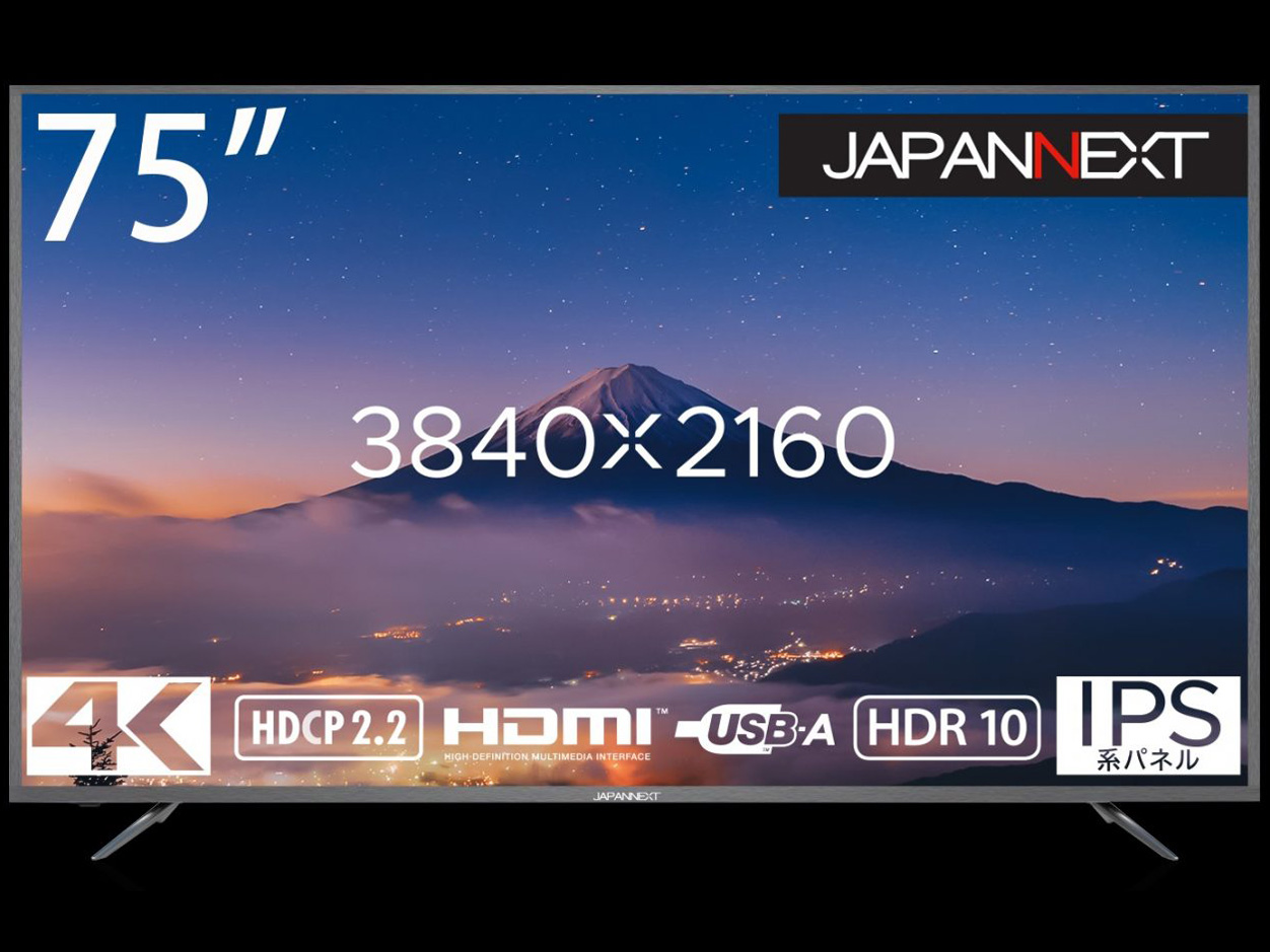 JN-IPS7502TUHDR [75インチ]