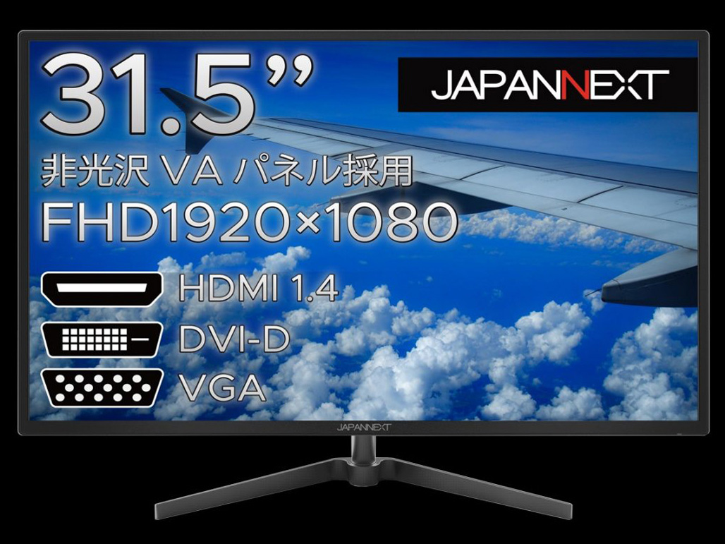 JN-V315FHD [31.5インチ]