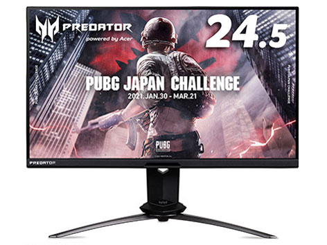 Predator X25bmiiprzx [24.5インチ ブラック]