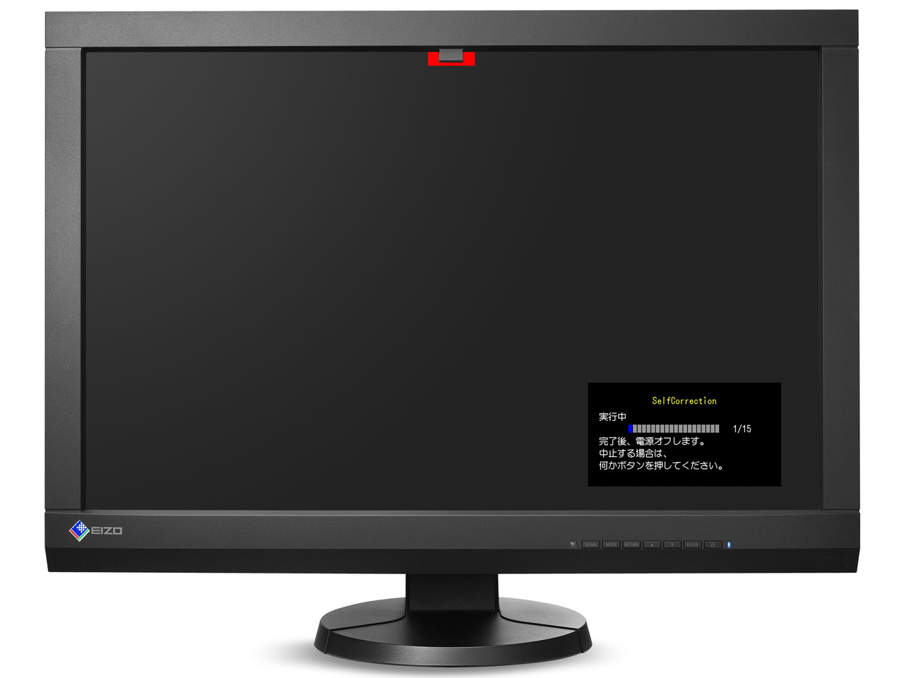 ColorEdge CX240 [24.1インチ ブラック]