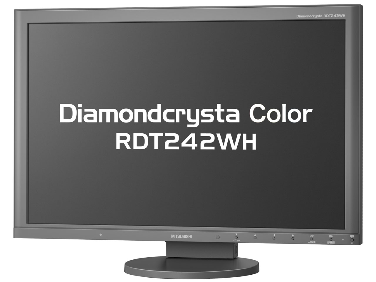 Diamondcrysta Color RDT242WH(GY) [24.1インチ グレー]