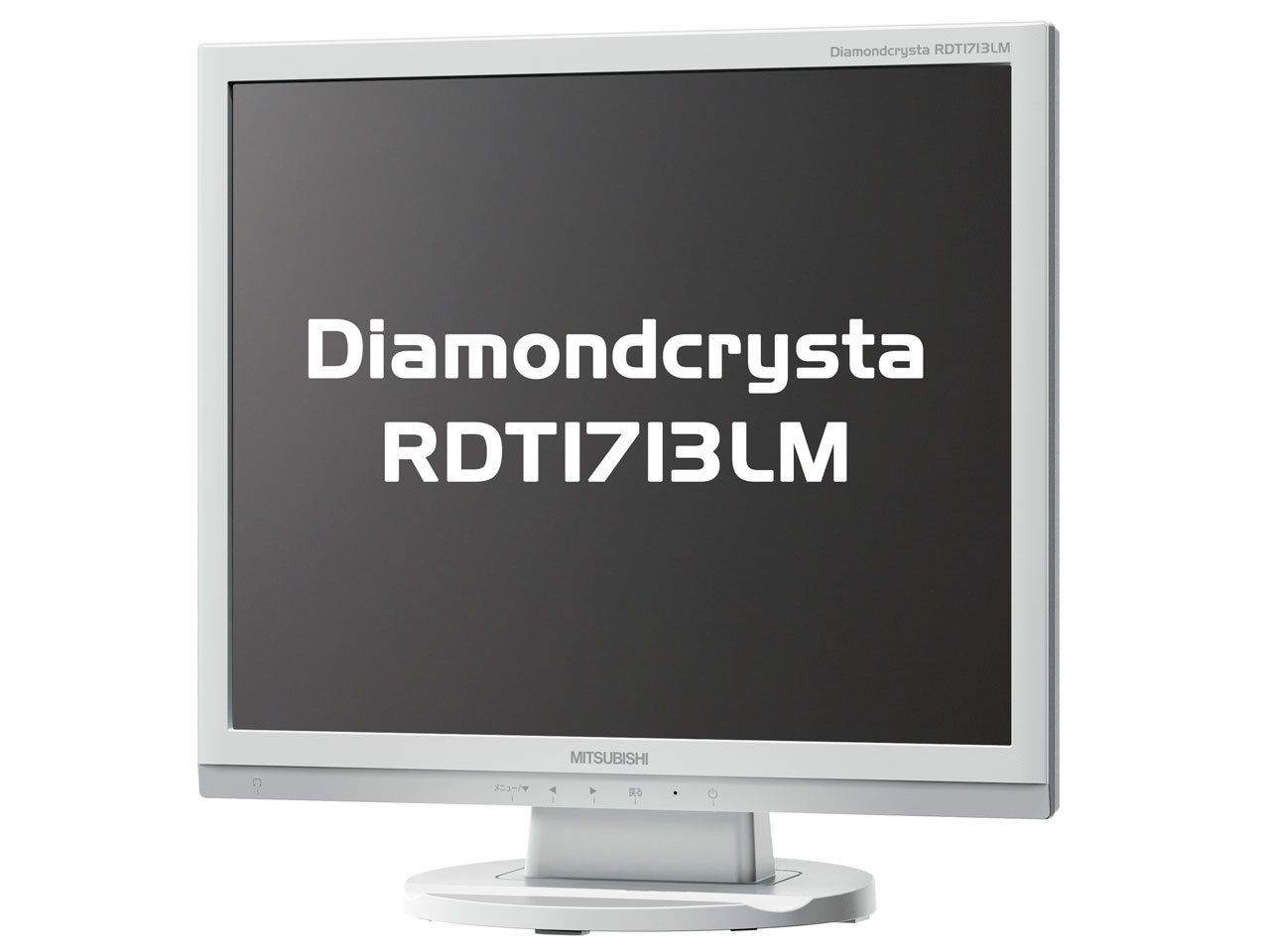 Diamondcrysta RDT1713LM [17インチ ホワイト]