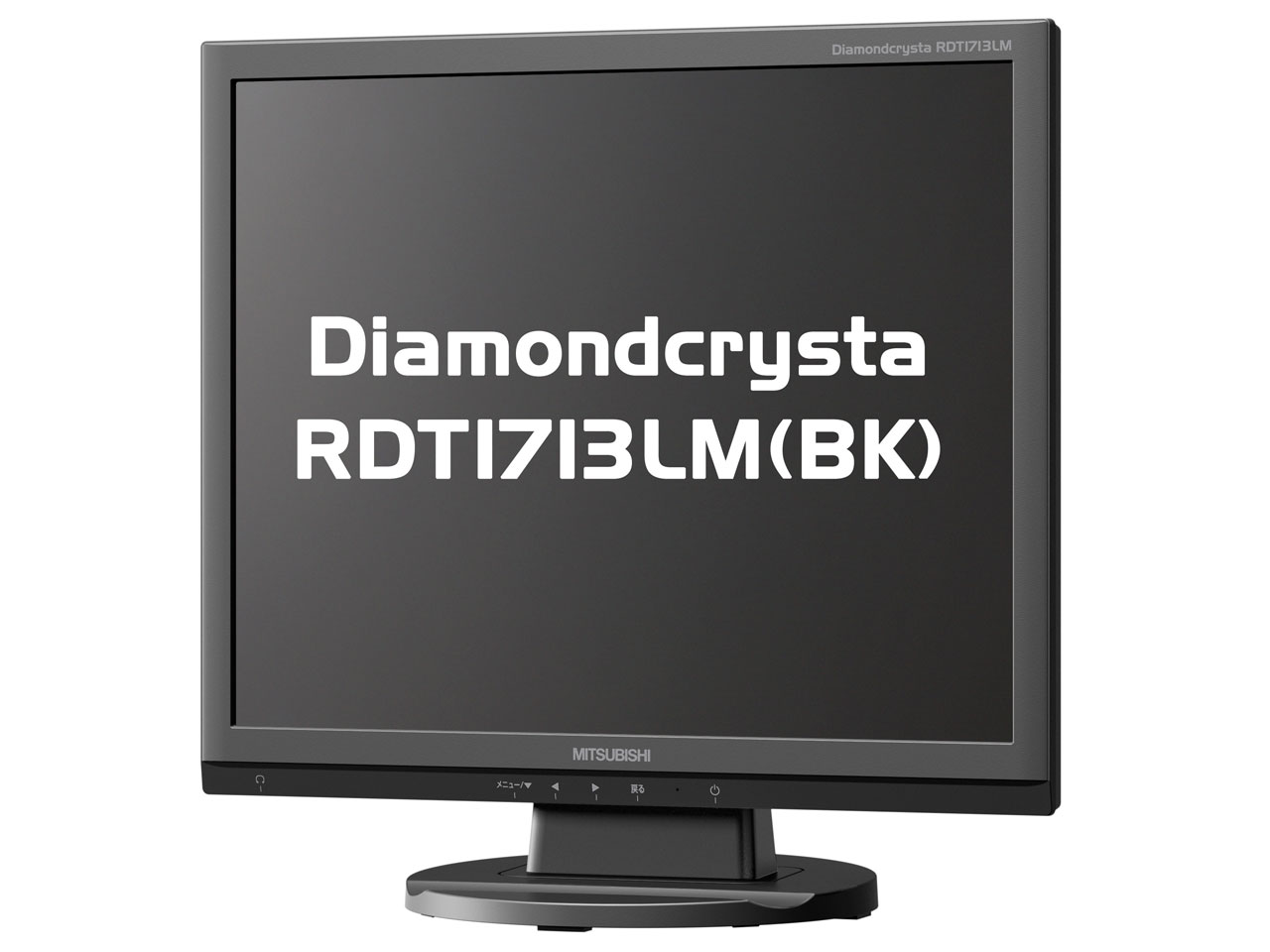 Diamondcrysta RDT1713LM(BK) [17インチ ブラック]