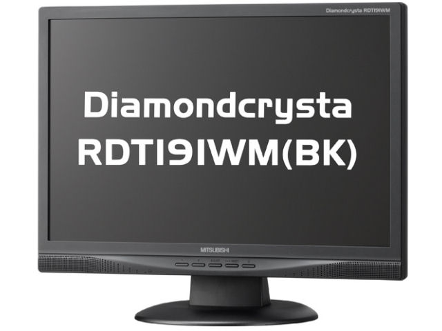 Diamondcrysta RDT191WM(BK) [19インチ]