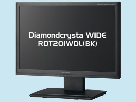 Diamondcrysta WIDE RDT201WDL(BK) [20.1インチ]