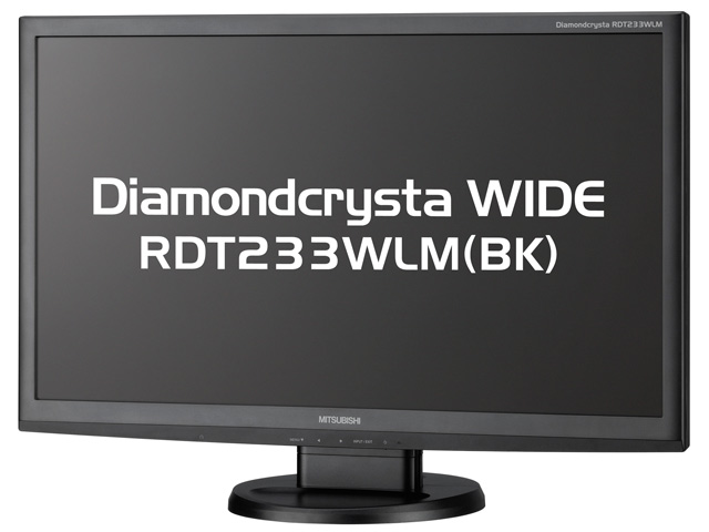 Diamondcrysta WIDE RDT233WLM(BK) [23インチ ブラック]