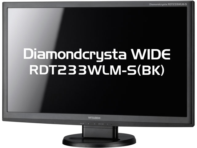 Diamondcrysta WIDE RDT233WLM-S(BK) [23インチ ブラック]