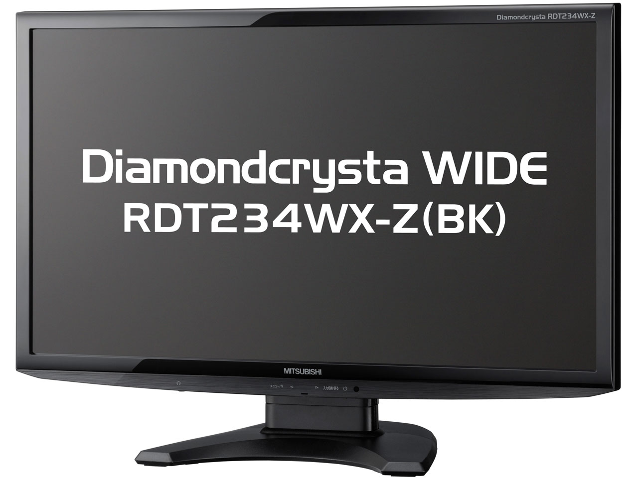 Diamondcrysta WIDE RDT234WX-Z(BK) [23インチ]