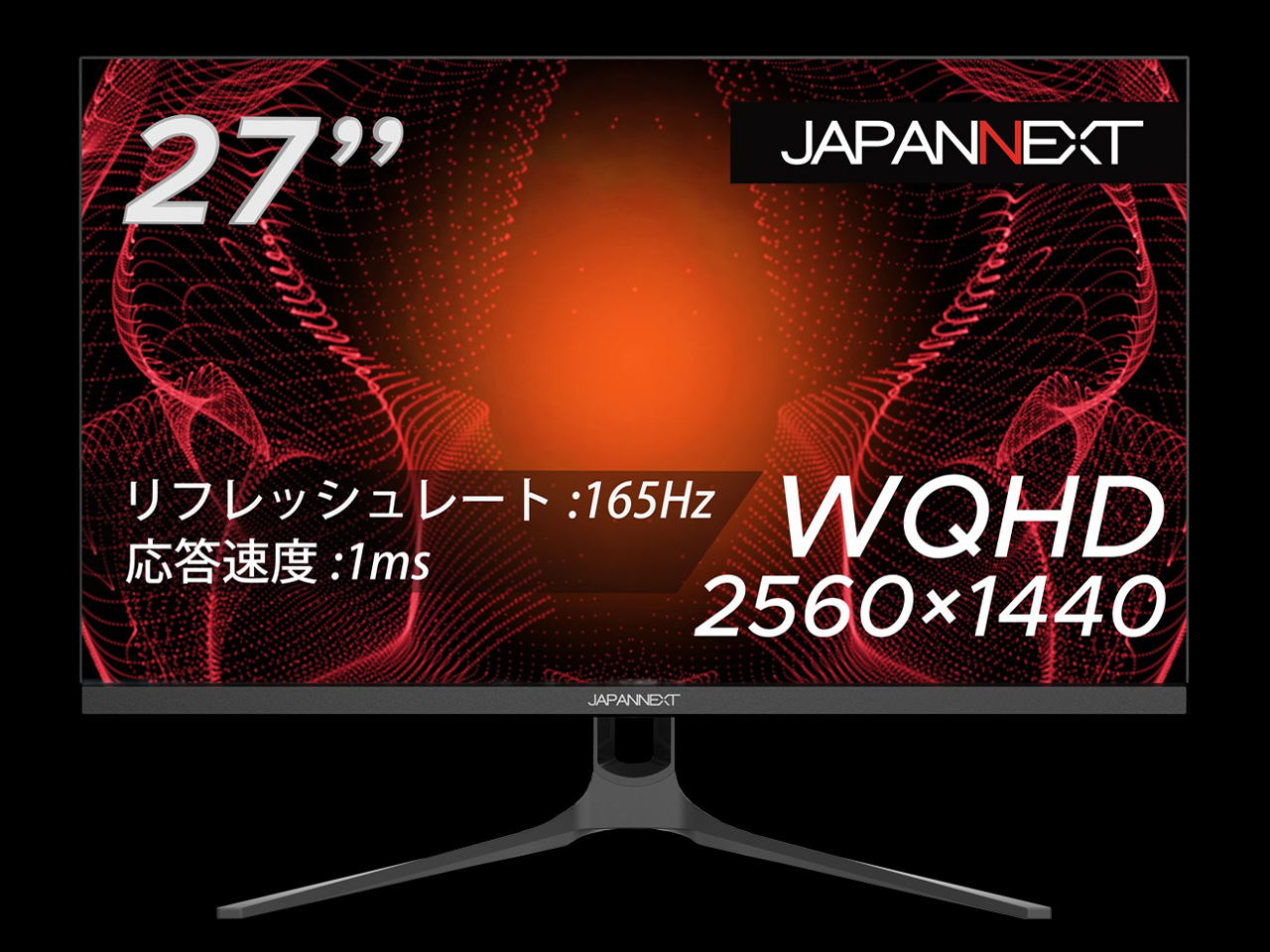 JN-T27165WQHDR [27インチ]