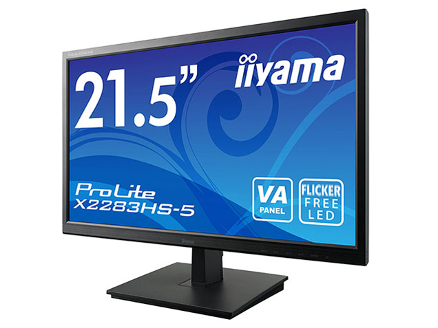 ProLite X2283HS-5 X2283HS-B5 [21.5インチ マーベルブラック]