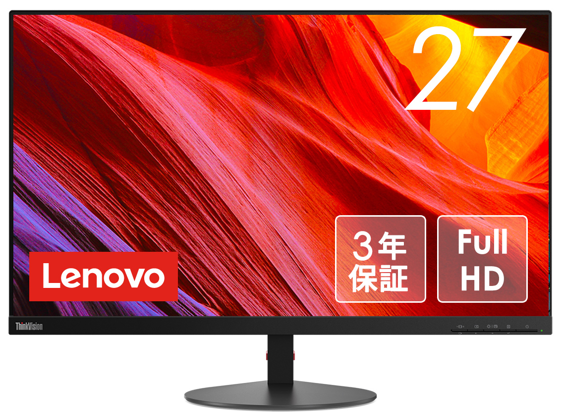 ThinkVision S27i-10 61C7KAR1JP [27インチ ブラック]
