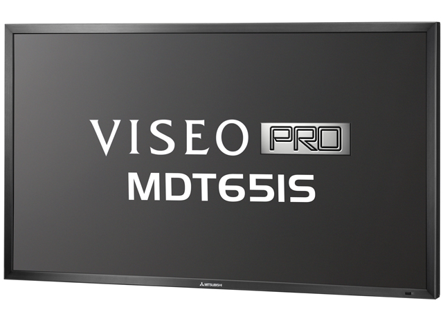 VISEO PRO MDT651S [64.5インチ]