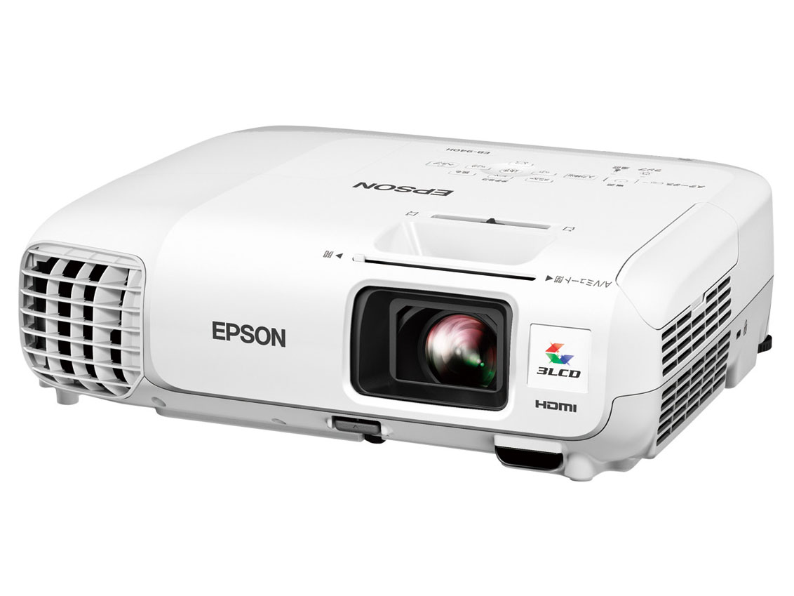 EB-940H