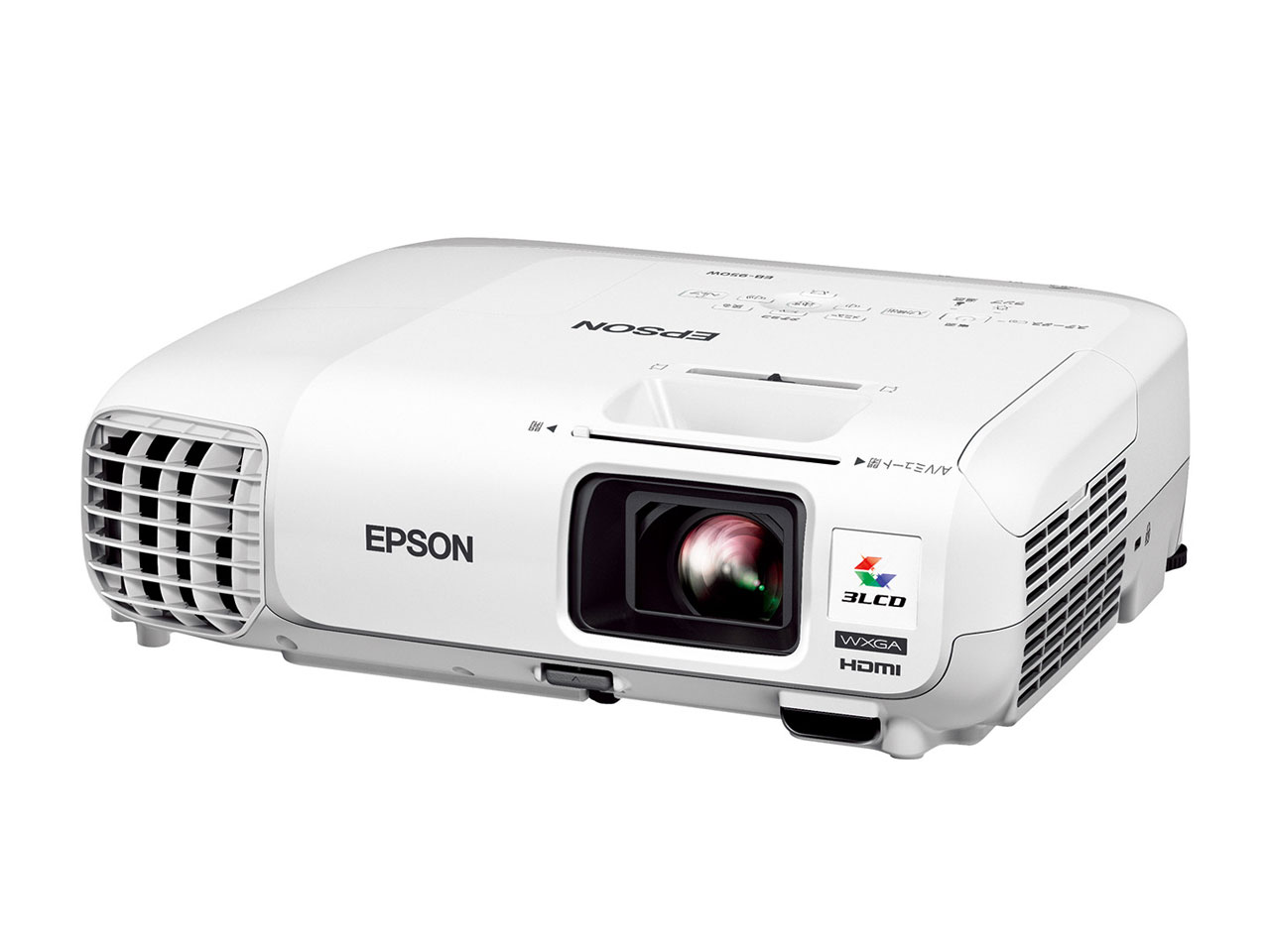 EB-950W