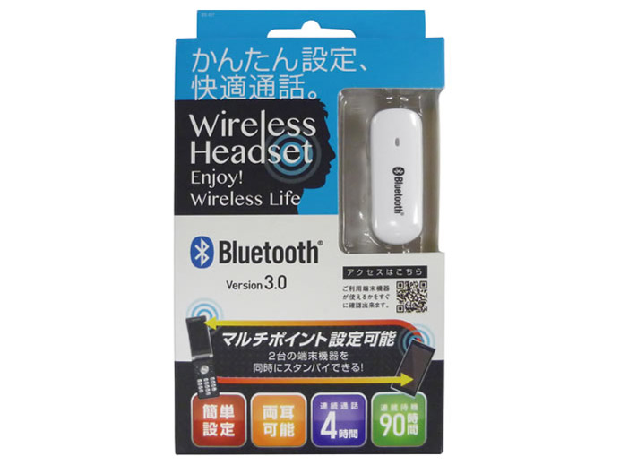 BT-07W [White]