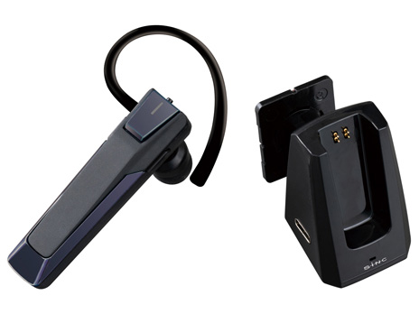 BTE170 [黒x黒メタル]